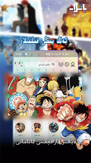 皇家88国际平台