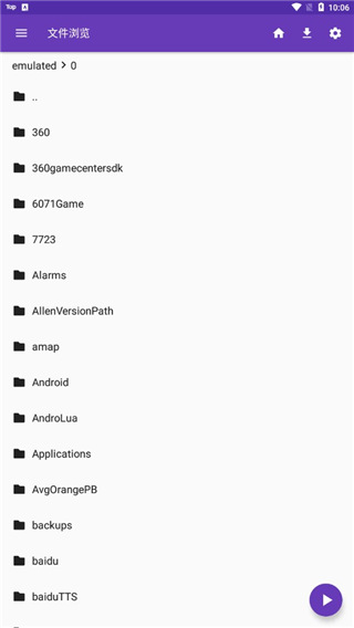 凤凰彩票登录地址