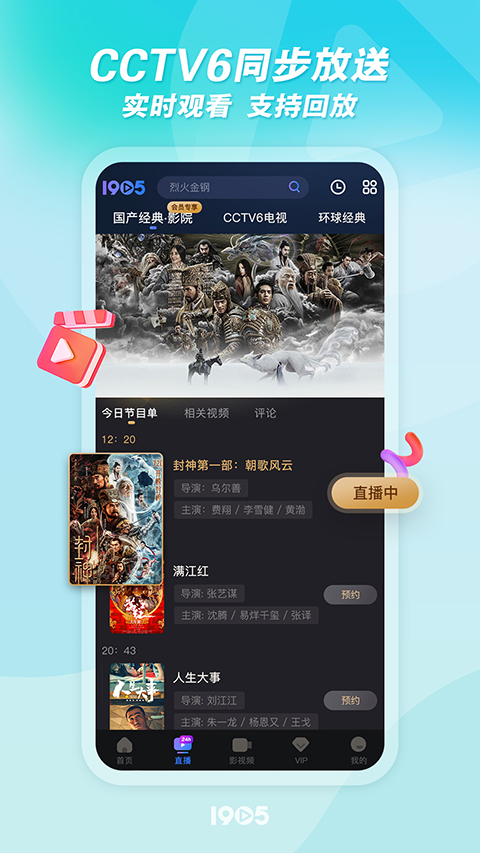 168极速赛车在线开奖官方开奖记录