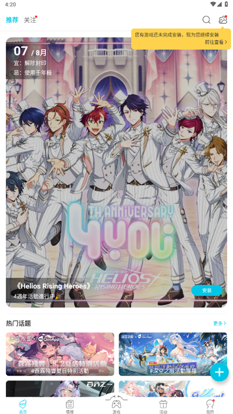 开云·kaiyun体育