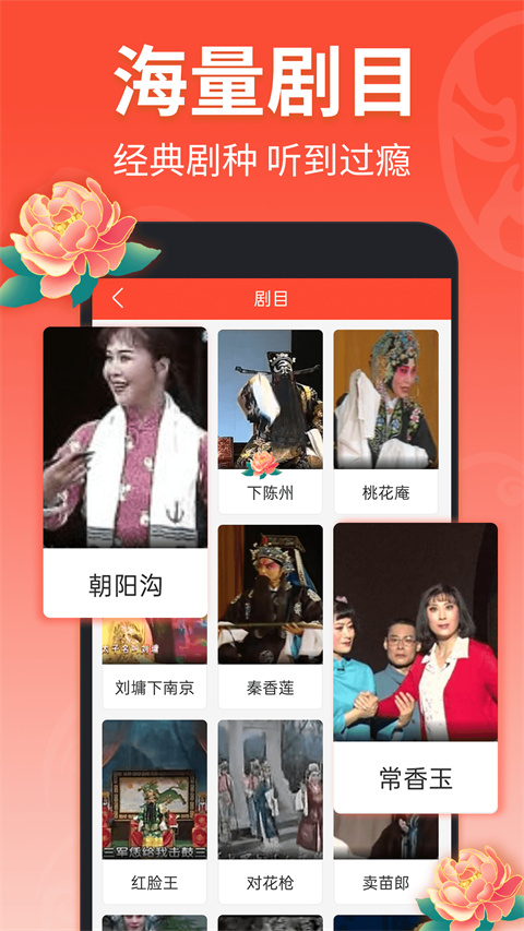 拉菲3娱乐平台登录